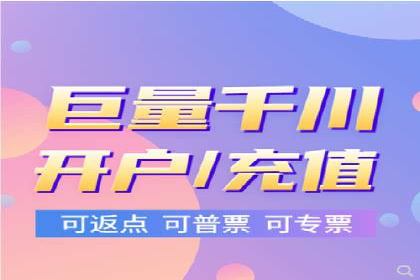 信息流广告投放误区：案例分析及规避