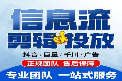 竞价SEM托管案例：提升广告投放效果