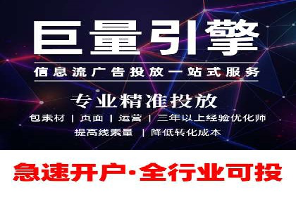 百度推广优化实战案例分享